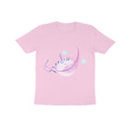 Front View - 5706390