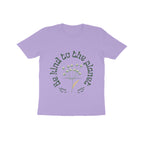 Front View - 5706505