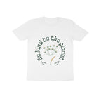 Front View - 5706508