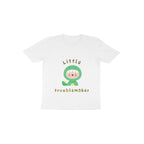 Front View - 5738730