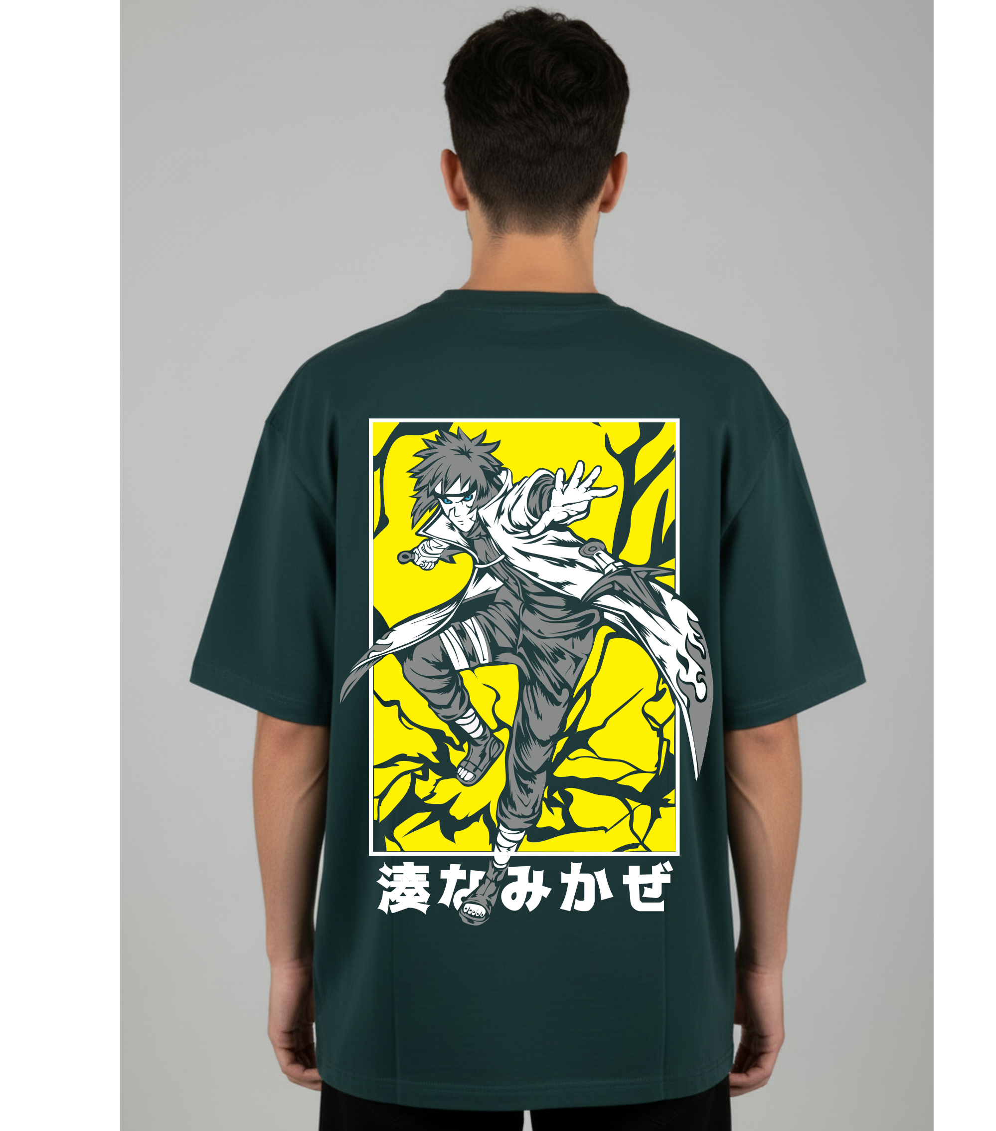 Unisex Oversized Classic T-Shirt