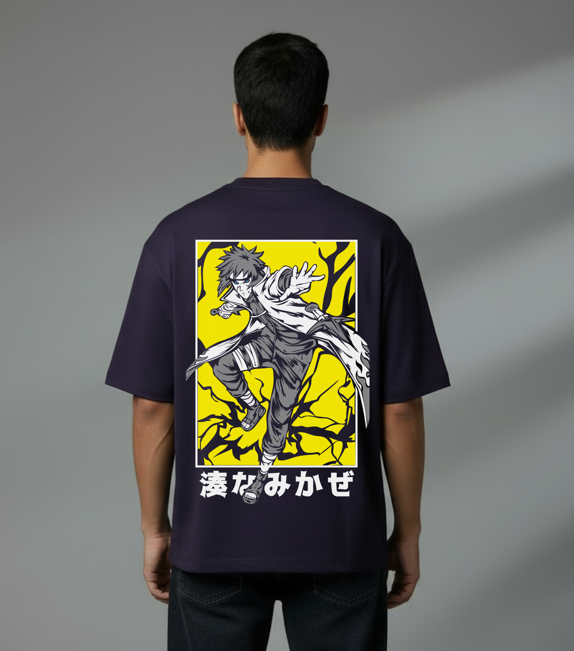 Unisex Oversized Classic T-Shirt